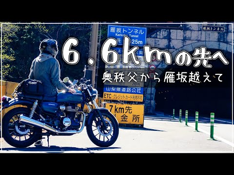 RE CB 高山・飛騨路 (ブルーガイドブックス) DT MI RE CB 高山・飛騨路 (ブルーガイドブックス) DT MI（半額