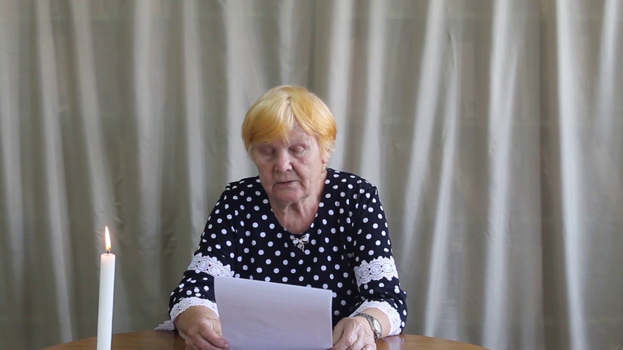 Карина васильевна вартанова