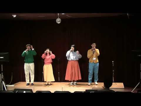 ぼよよん行進曲（『おかあさんといっしょ』より）（Acappella Cover） 【七夕ホタル】