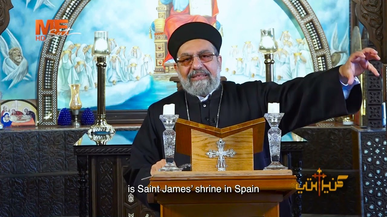 أسباب الحروب الصليبية - القمص أنجيلوس جرجس - برنامج كنيستي - 277.