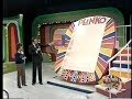 The Price is Right:  January 3, 1983  (DEBUT OF PLINKO!!!)