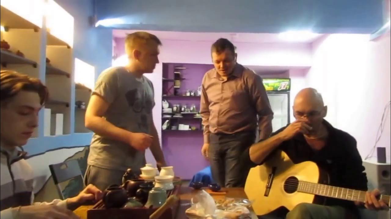 Любэ трава слушать. Любэ трава слушать