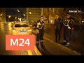 "Дорожные сводки": ГИБДД дает видео с регистраторов служебных машин - Москва 24