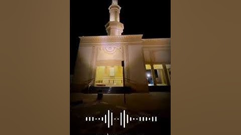 ماتيسر من سورة الحجرات | تسجيل خارجي