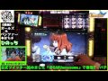 《最高設定の挙動!!》パチスロ ガールズ＆パンツァー ディスカバリー【パチスロ楽のススメ!!】　#44