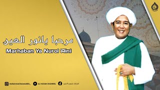 Marhaban Ya Nurol 'Ayni ( Lirik   Terjemah ) - Abah Guru Sekumpul