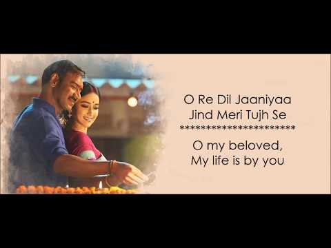 Nit Khair Manga - Raid (2018) Lyrical Video With Translation - Rahat Fateh Ali Khan