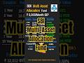 SBI Multi Asset Allocation Fund | #sip #shorts #mutualfunds