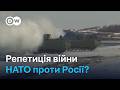 НАТО готується до війни з Росією і вчиться в України Steadfast Dart 2026 на Балтиці DW Ukrainian
