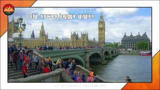4K | Tour Trip London | The Tower Bridge in London | River Thames | Oxford Street |