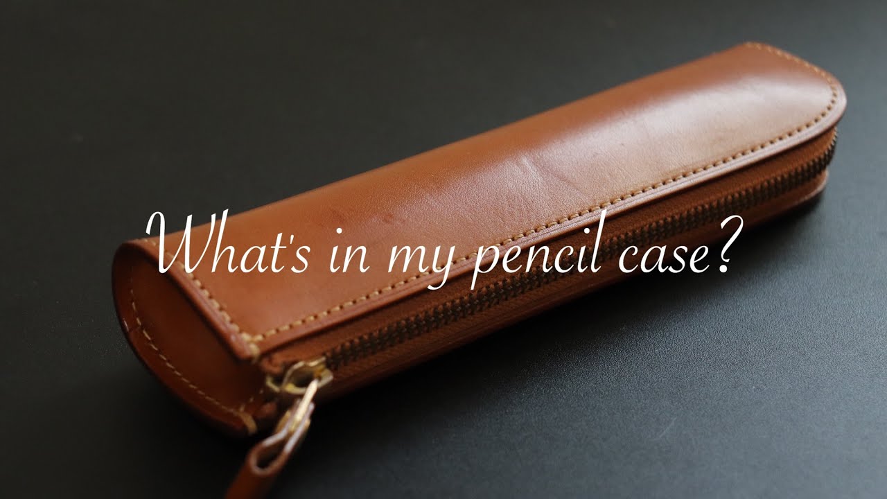 高校生の筆箱紹介3　【土屋鞄のペンケース】