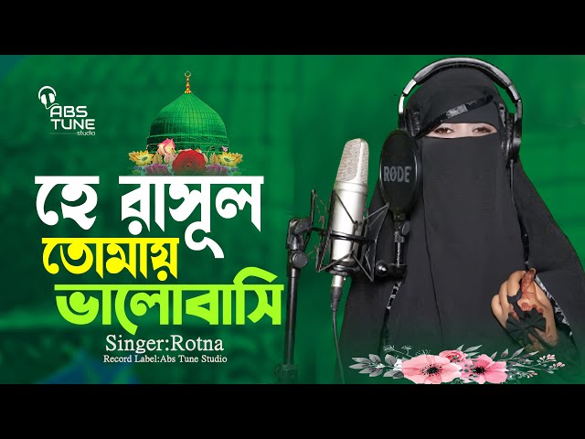 Ular mast ayolni sikishadi va telefoniga suratga olishadi.