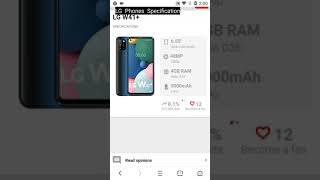 LG W41+