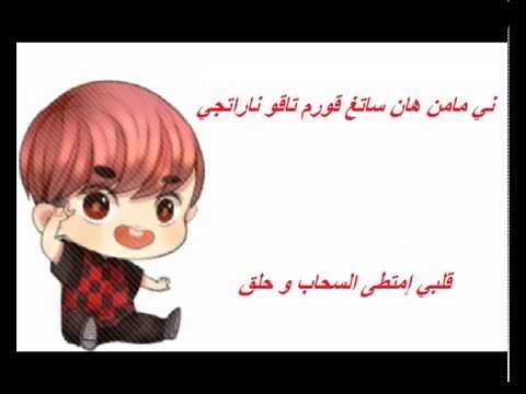 Exo peter pan mv
