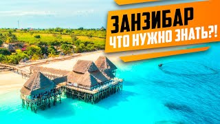 :    . FUN BEACH HOTEL 4*     .