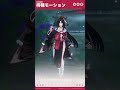 【NTE】収容レッスン丨潯