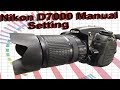 Nikon D7000 Manual Settings in Hindi!! iso, Aperture,White Balance, Best Setting For Dslr! Hindi Me