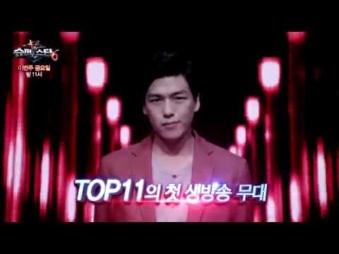 [AIA생명x슈퍼스타K6] Real 도전, 여기서 끝이 아니다! - 8회 예고