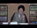 جوهر الصلاة و الصوم السيد كمال الحيدري 