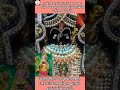Devotees throng Dwarka’s Purushottamji Temple during Adhik Maas for prayers and holy rituals.