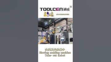 Blowing molding machine Take- out Robot.WhatsApp+8613554873532. #machine #robot #automayion