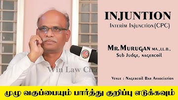 #civiljudgeexam2023 | Interim Injunction (Civil) class by Mr.Murugan, Sub Judge at Nagercoil