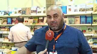 دار عالم الكتب الحديث الأردني لرووداو: حريصون على المشاركة بمعرض أربيل للكتاب نظراً لأهميته