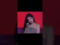 Taennie Version Done вњ рџ ҐрџЋЂ Blackpink Jennie Thv Taennie Bts Lisa Jisoo RosГ Kpop Kpopedits Jk Lalisa Taennie Version Done вњ рџ ҐрџЋЂ Blackpink Jennie Thv Taennie Bts Lisa Jisoo RosГ Kpop Kpopedits Jk Lalisa