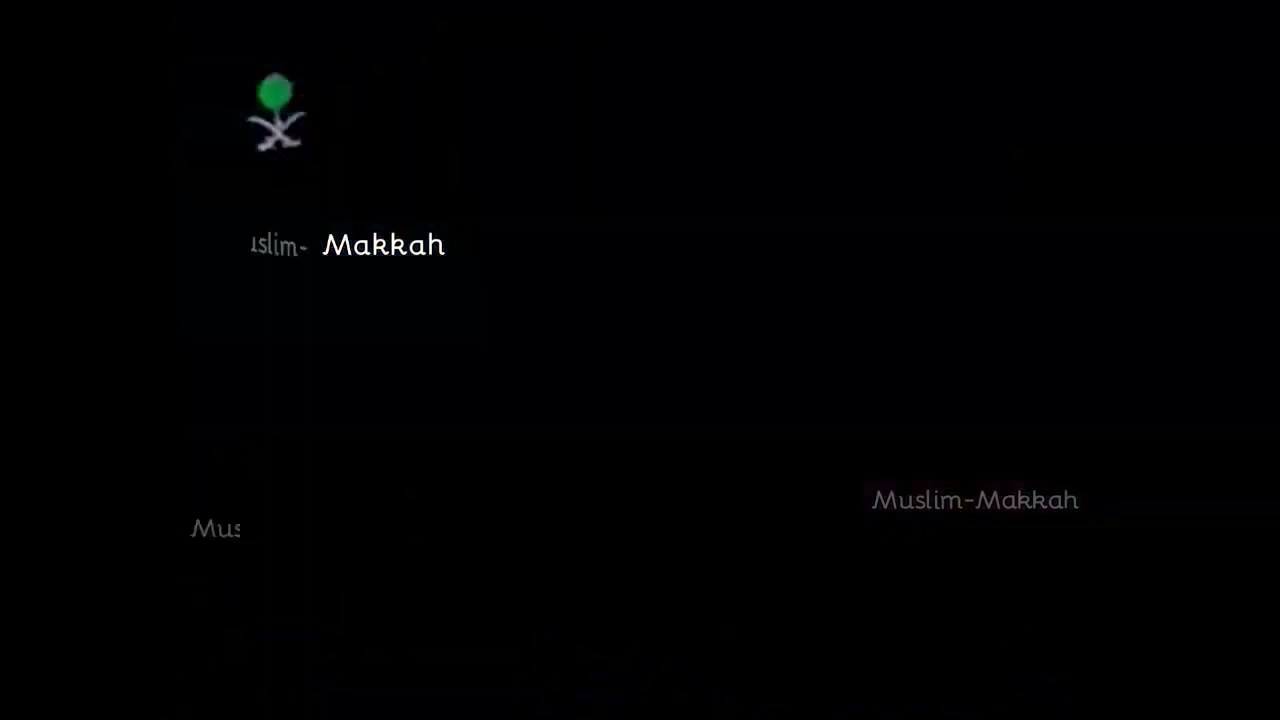 دخل الان وقت صلاة الجمعة 2