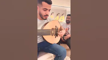 مرسول الحب شادي الحربي عزف عود وإيقاع طرب 