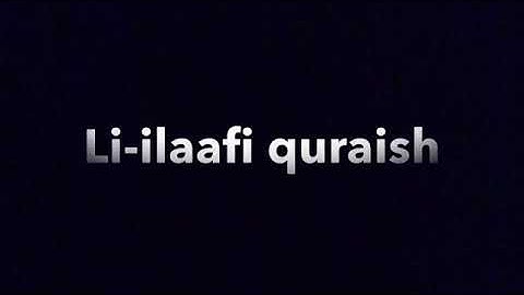 سوره قریش (106) 10 قسمت