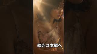 【切ない昭和歌謡】宛名を書けなかった薄紫の封筒 #Shorts