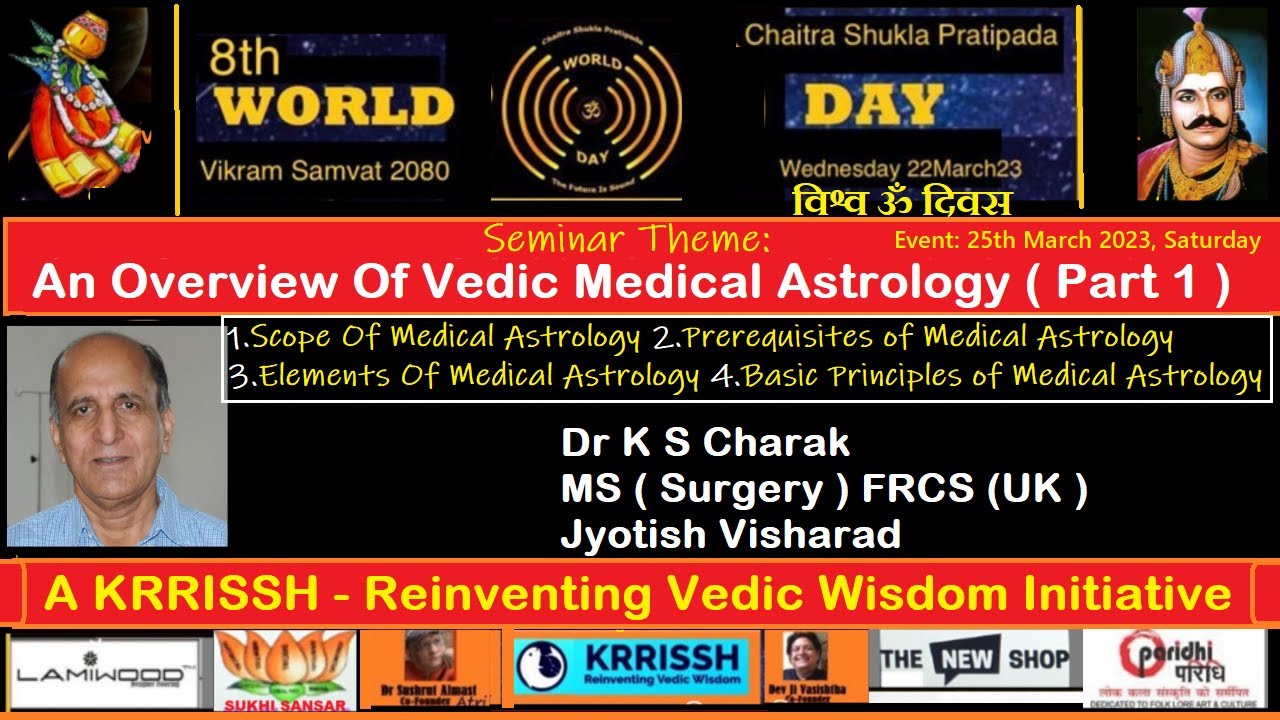 0167 8WOD Vedic Medical Astrology Part 1 Dr K S Charak YouTube