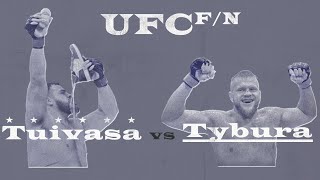 Прогноз на бои UFC Tuivasa vs. Tybura