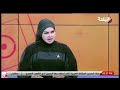تفسير رؤية بائع اللبن في المنام