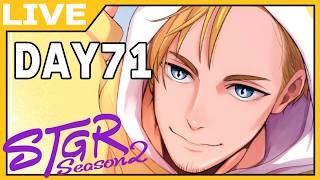 【#ストグラ2】同期の一周年ラッシュで時の流れを感じる捌木。DAY71【捌木たいたい】【帰宅部トリオ】