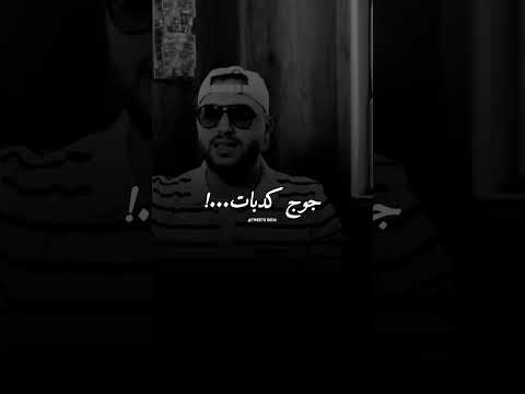 نسيتك خصني غير تابات   اهميه  تصميم فيديوهات اكسبلور   