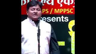 #ram #ayodhya✍सारा जग है प्रेरणा,प्रभाव सिर्फ राम है✍ nice line✍aman akshar✍please subscribe channel