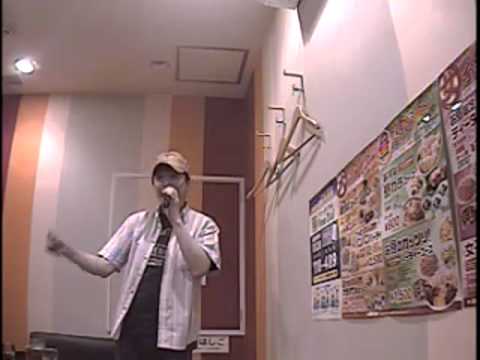 わたしの首領（ドン)／石野真子 うたってみた♪