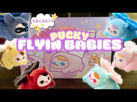 I GOT THE SECRET! [POP MART] PUCKY 🍄 Flying Babies Full Series