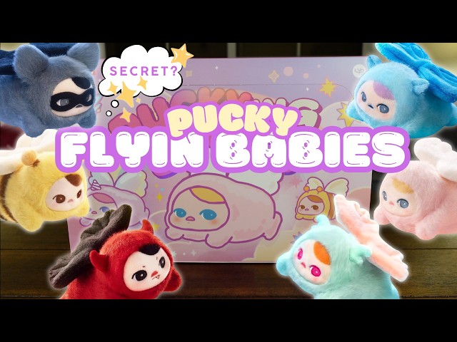 I GOT THE SECRET! [POP MART] PUCKY 🍄 Flying Babies Full Series