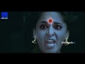 Arundhati Full HD Movie Part 3 of 12 | Anushka | Sonu Sood