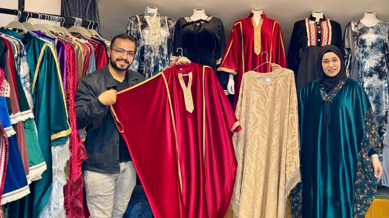 💥خصم 100ج على العبايات والملاحف والشحن من أول قطعه👌والمقاسات لحد 150كيلو❤️