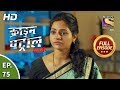 Crime Patrol Satark Season 2 - Ep 75 - Full Episode - 25th October, 2019