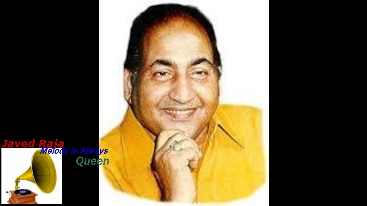 RAFI SAHAB.Film-AAN BAAN-1956-Bhagwan Tumhari Duniya Mein 'Kiun Dil Thukraye Jate-[ BETTER AUDIO