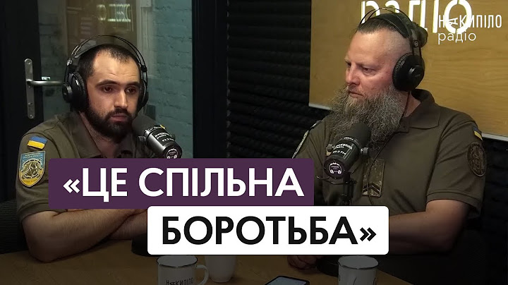 How the "Steel Wolves" of the 5th Slobozhansk Brigade of the NGU fight