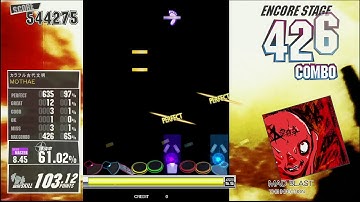 Gitadora MAD BLAST Master drum