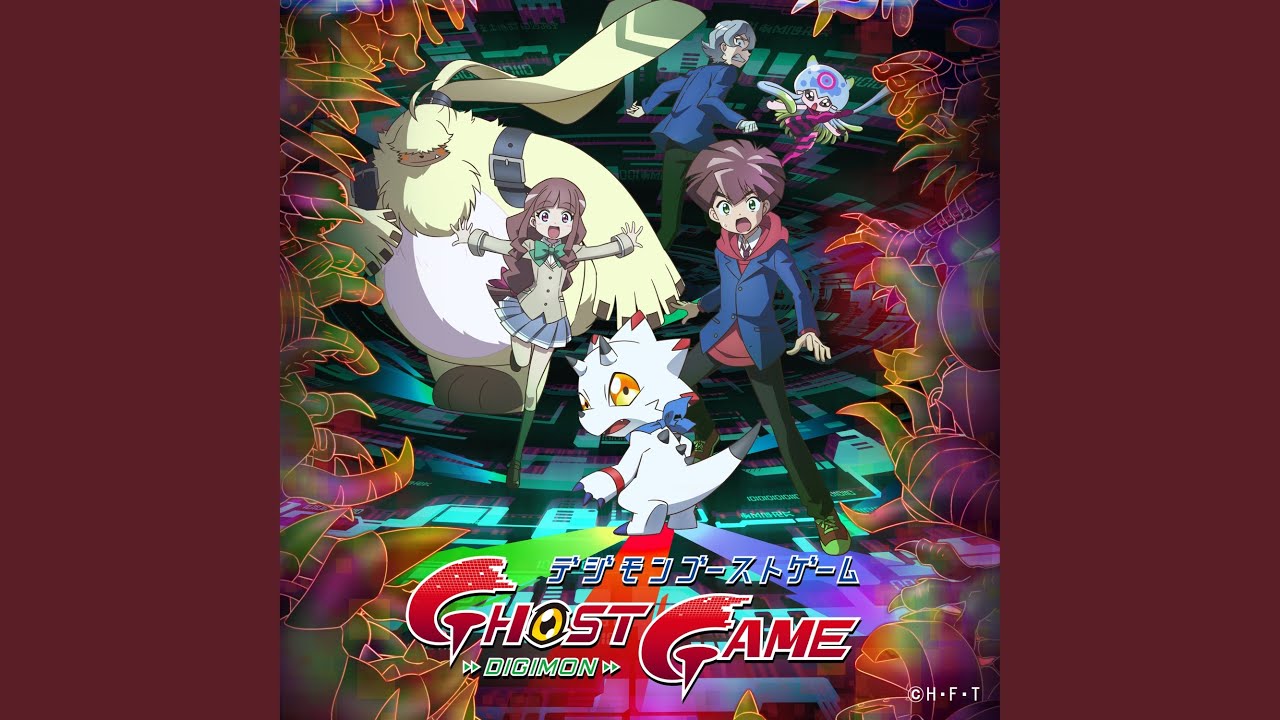 グルスガンマモン