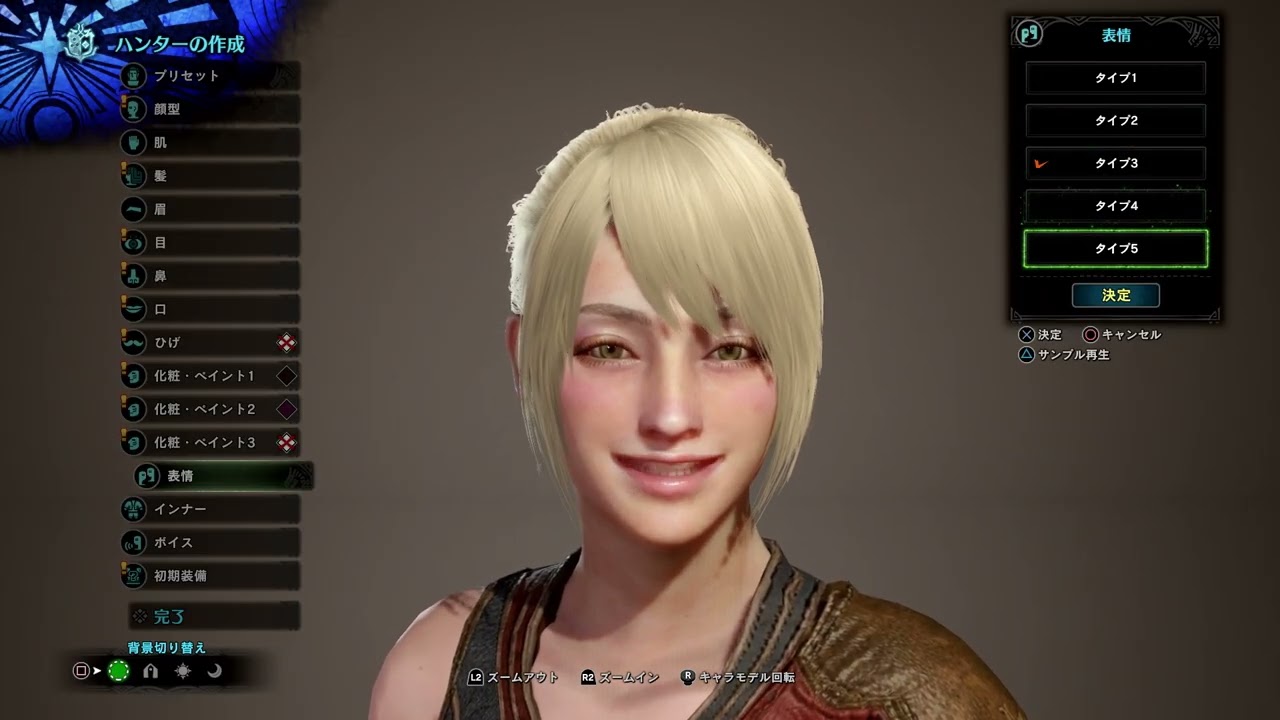 ガード禁止の回避ランスが行く死んだら終わりのモンハン新生活#2 【死亡カウント：一回】