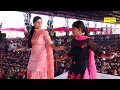 Teri Aakha Ka Kajal I Sapna Choudhary Dance Song Tashan Haryanvi